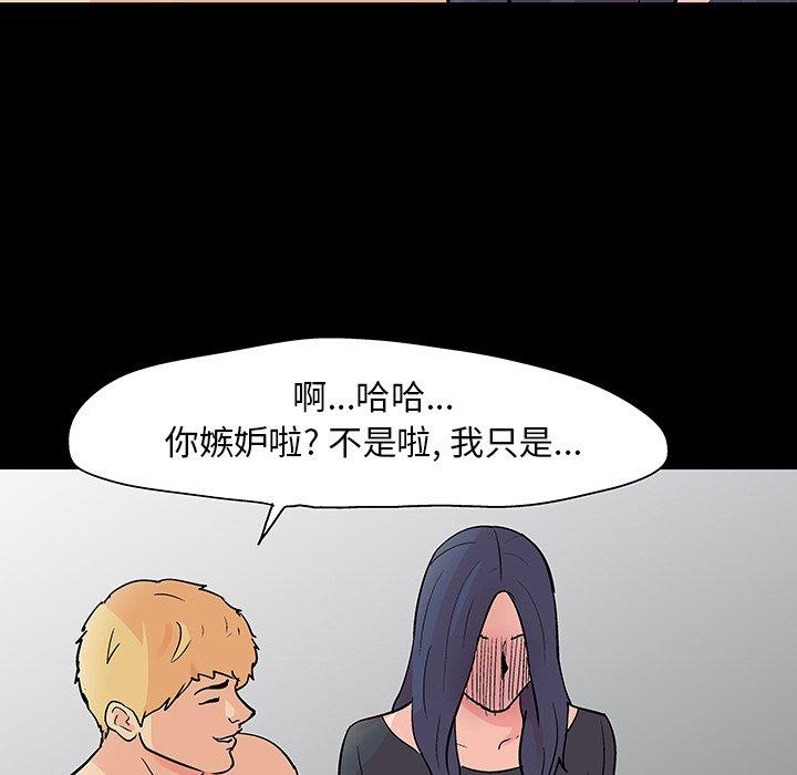 77.jpg