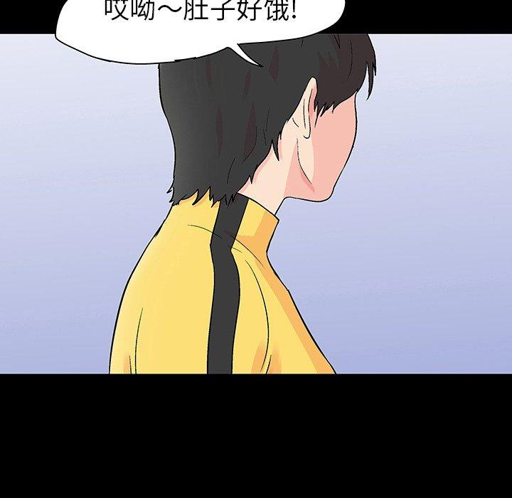 87.jpg