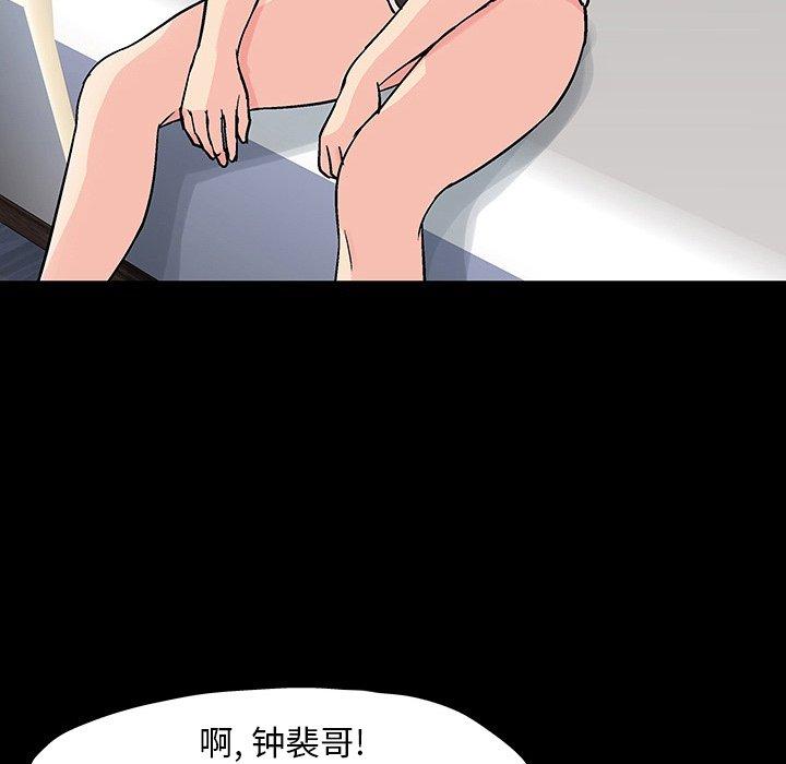 89.jpg