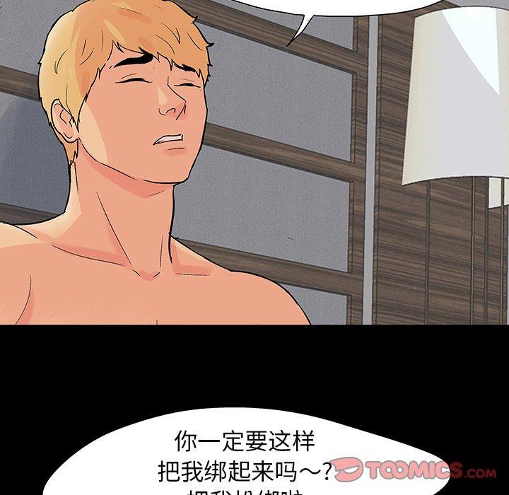 66.jpg