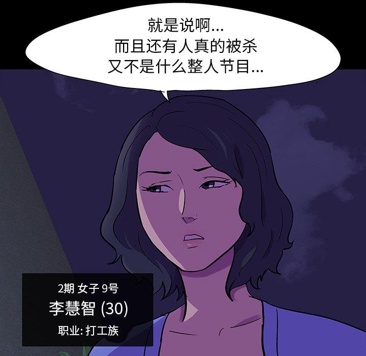 84.jpg