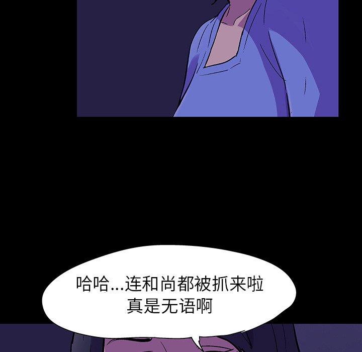 89.jpg