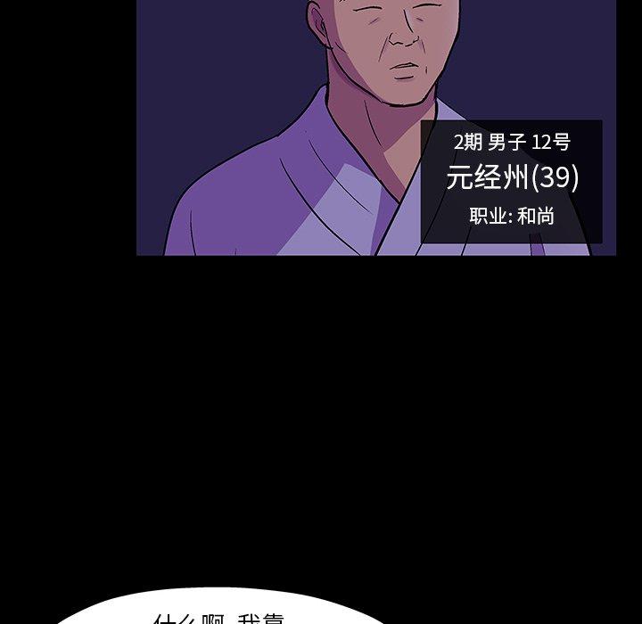 91.jpg