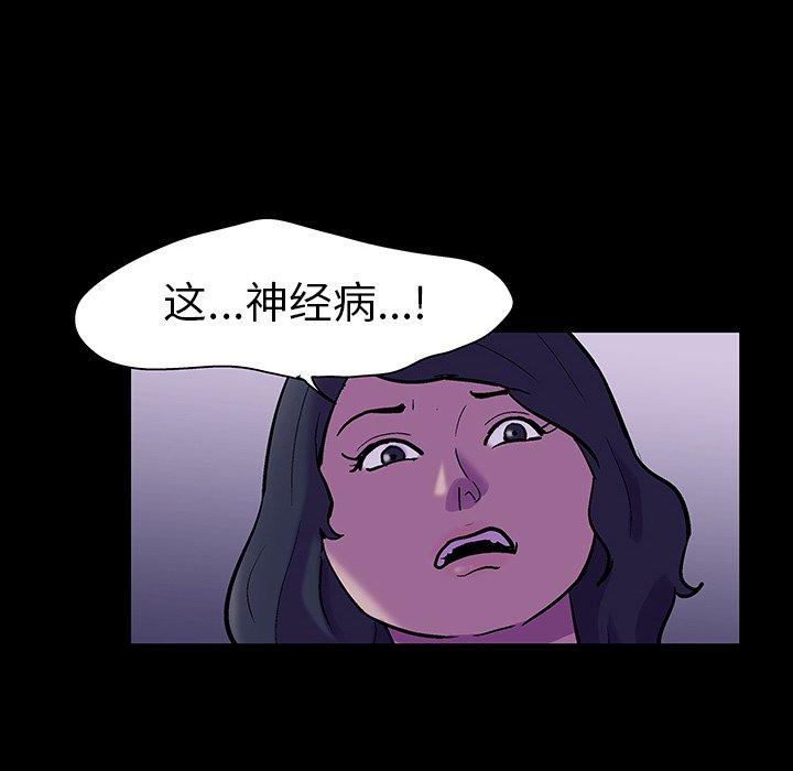 53.jpg