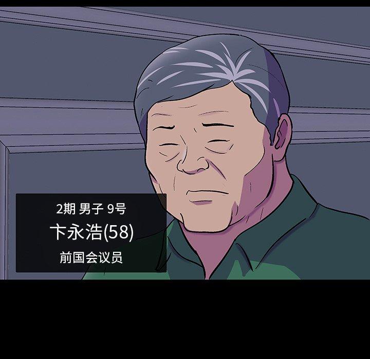 94.jpg