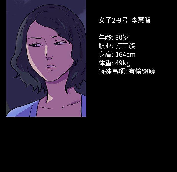 105.jpg