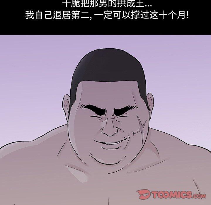 85.jpg