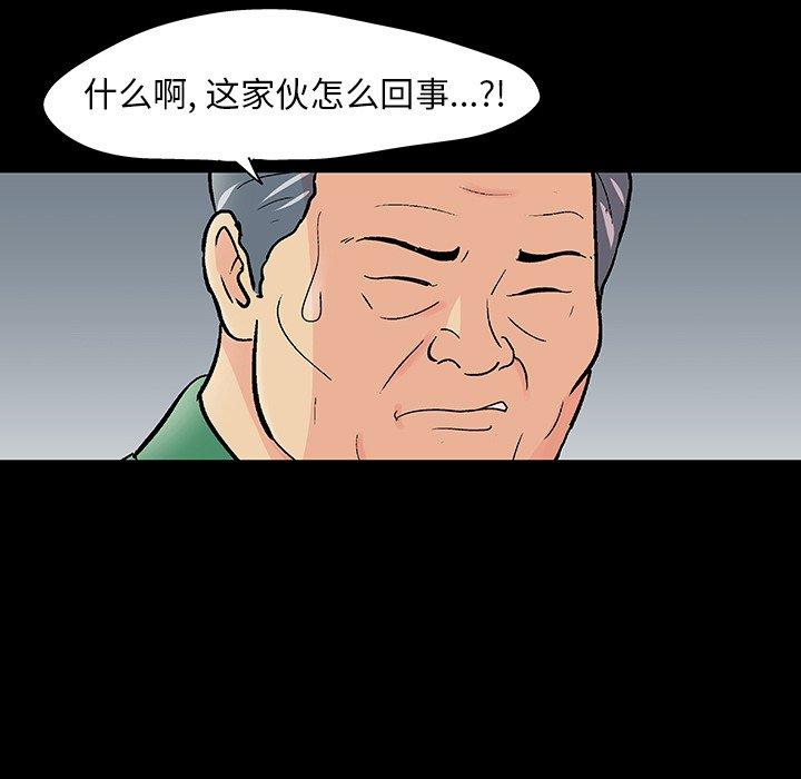 67.jpg