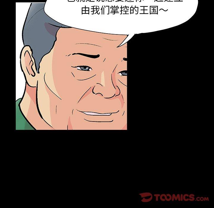 124.jpg