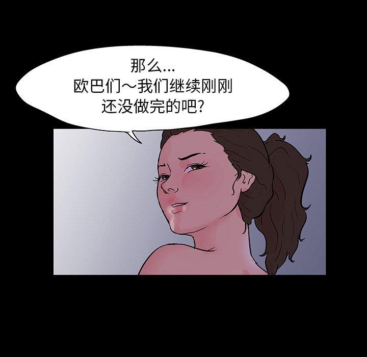 52.jpg