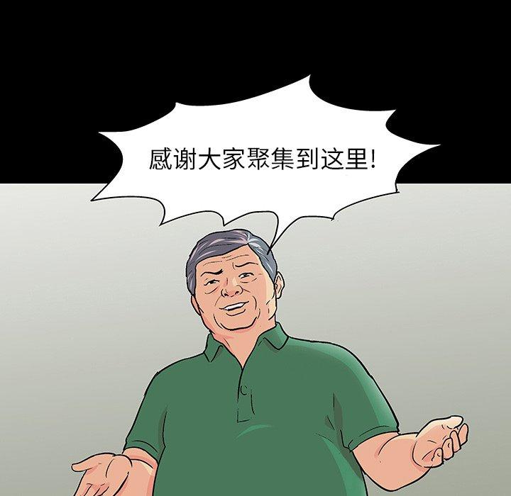 81.jpg