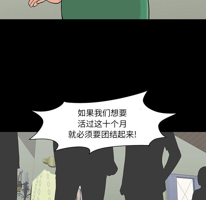 82.jpg