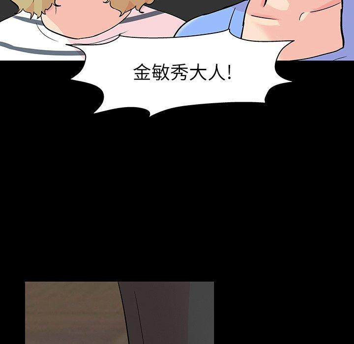 88.jpg