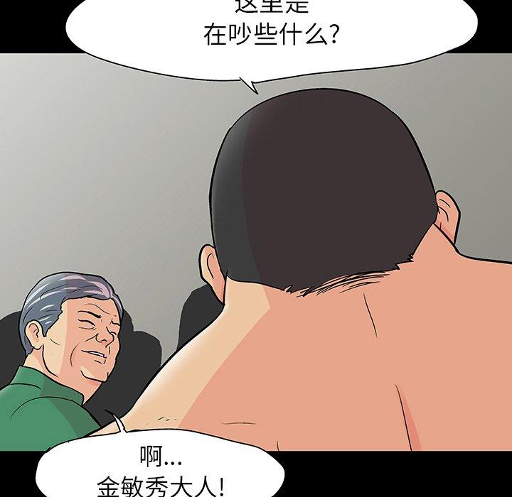 92.jpg