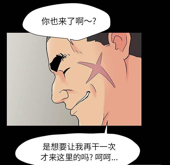 106.jpg