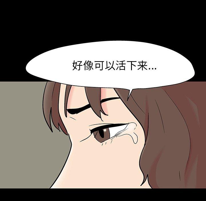 109.jpg