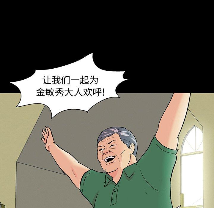 114.jpg
