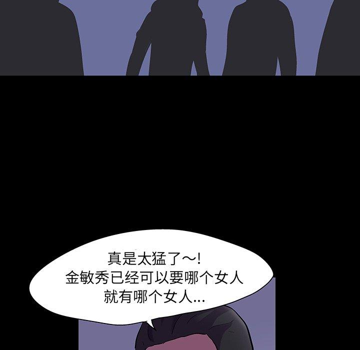 79.jpg