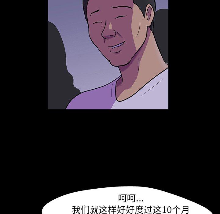 80.jpg