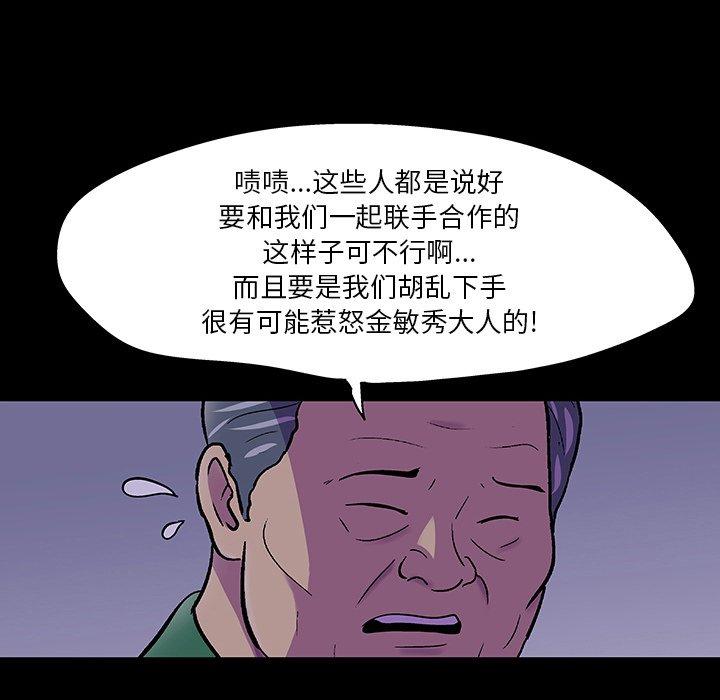86.jpg