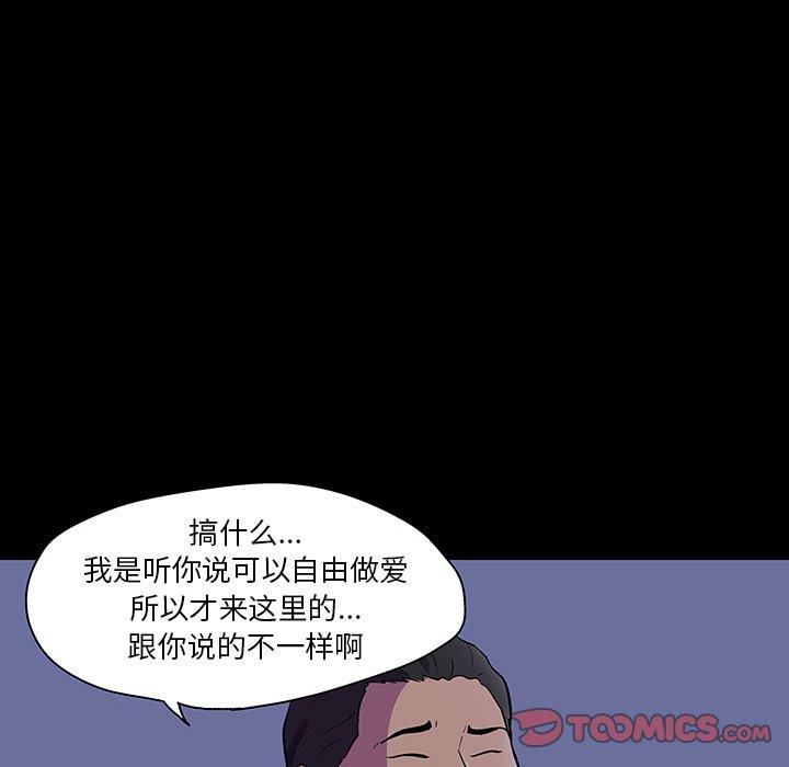 87.jpg