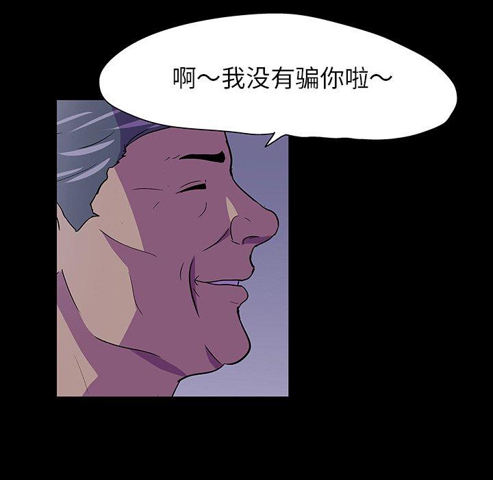 90.jpg