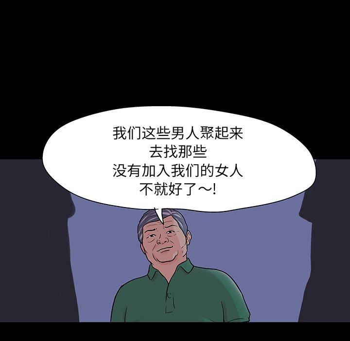 91.jpg