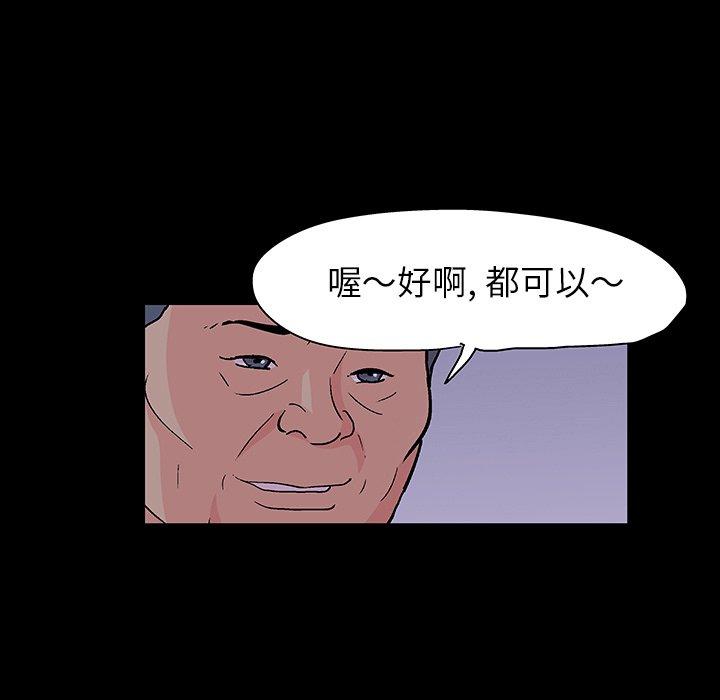 94.jpg