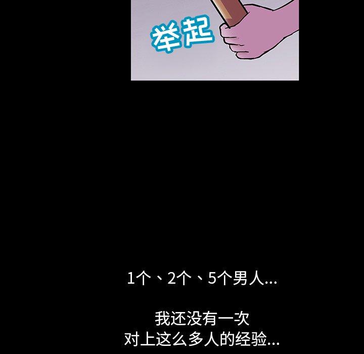 91.jpg