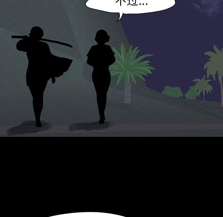 74.jpg