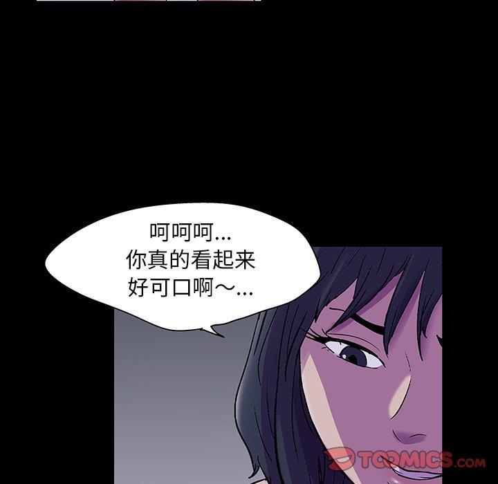 93.jpg