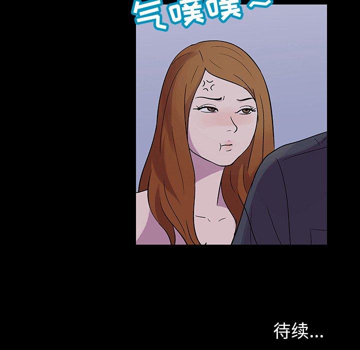 104.jpg