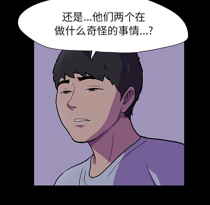 80.jpg