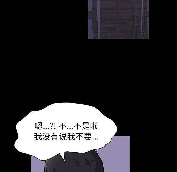 91.jpg