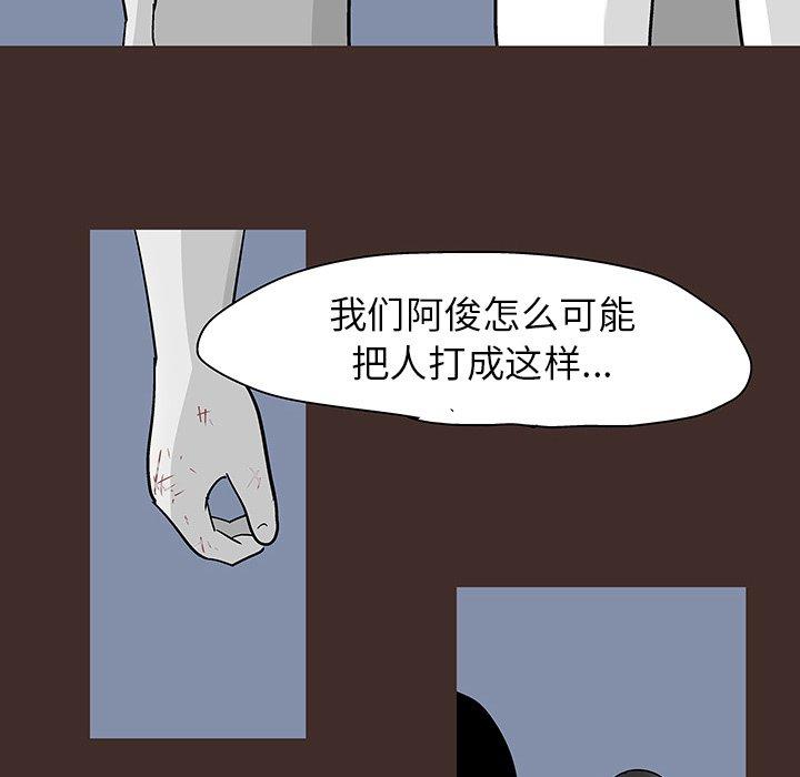 66.jpg