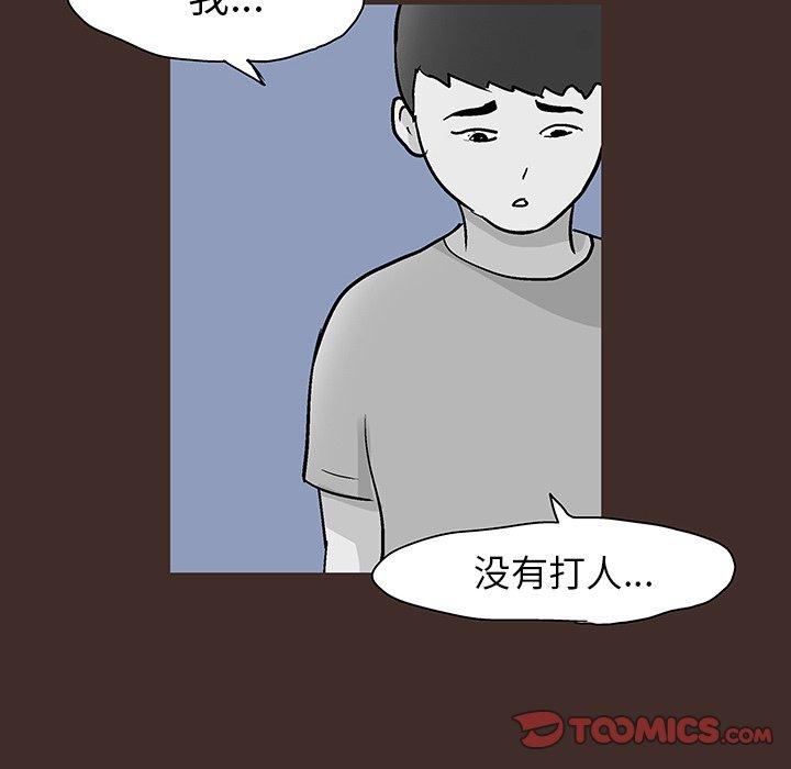 68.jpg