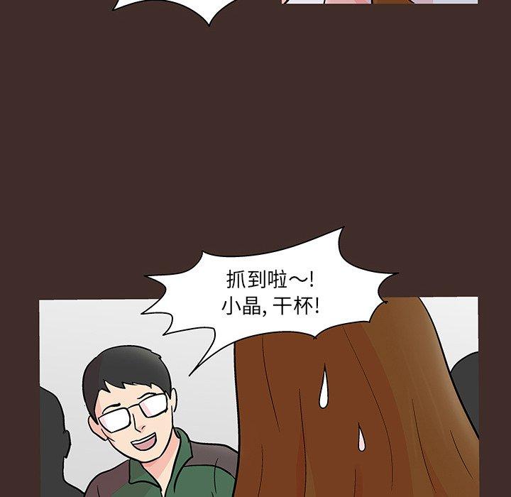 66.jpg