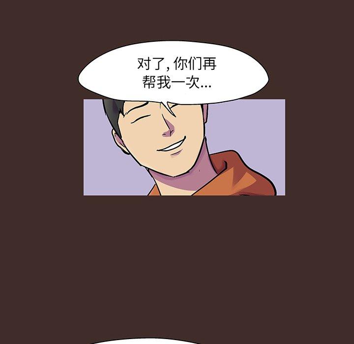 74.jpg