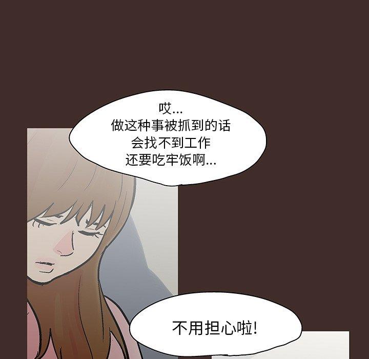 89.jpg