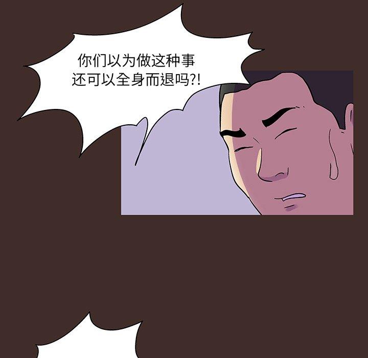 59.jpg