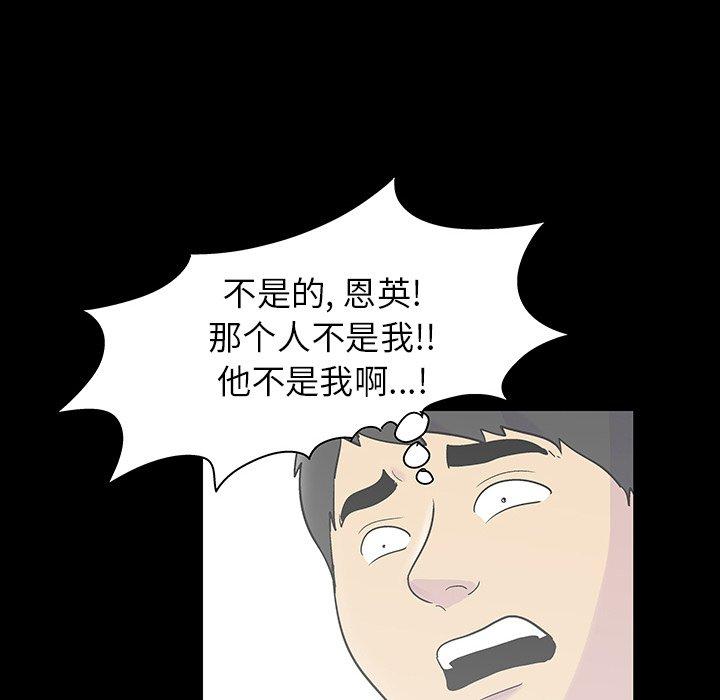 61.jpg