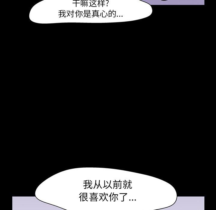 64.jpg