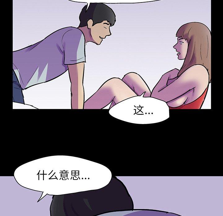 65.jpg