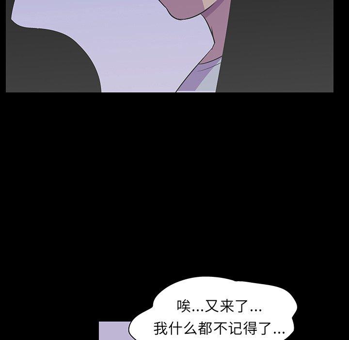103.jpg