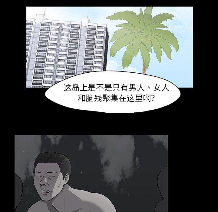 78.jpg
