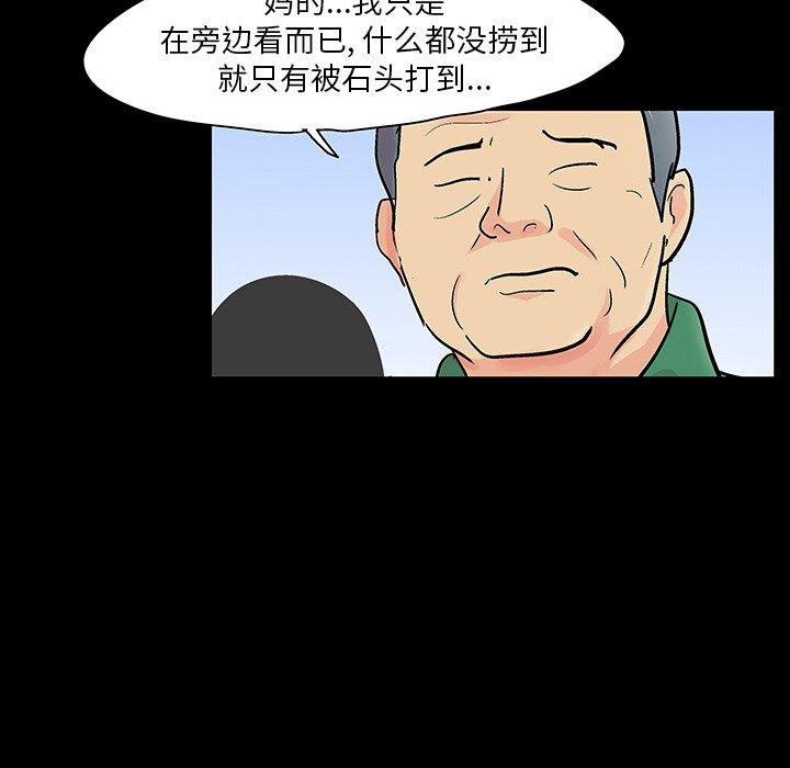 80.jpg