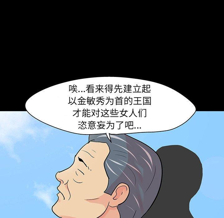 85.jpg