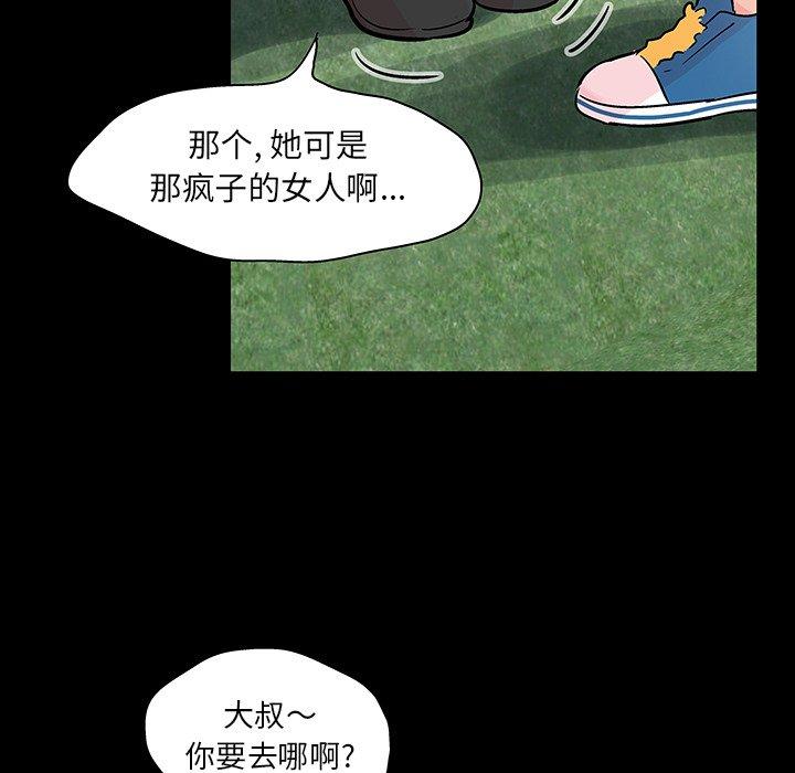 39.jpg