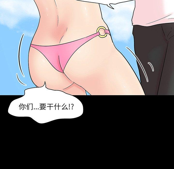 53.jpg