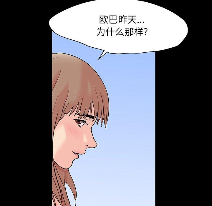 86.jpg